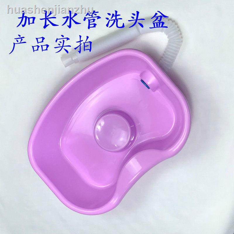 Lưng Chậu Gội Đầu Thiết Kế Thông Minh Tiện Dụng | BigBuy360 - bigbuy360.vn