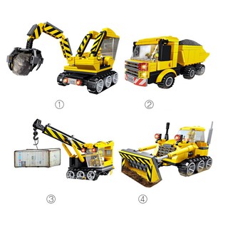 Bộ xếp hình sáng tạo 8