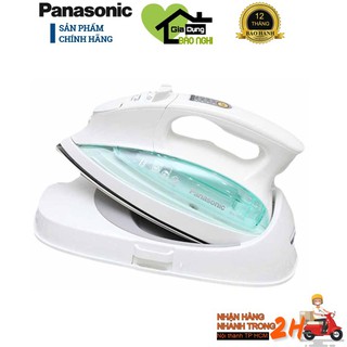 Bàn ủi hơi nước panasonic ni-l700ssgra - hàng chính hãng