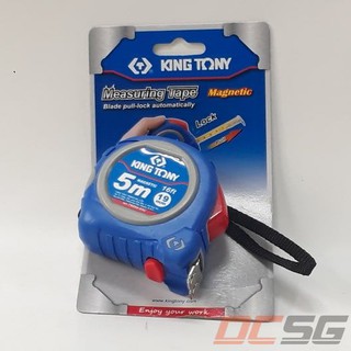 Thước cuộn thép (5m) KINGTONY 79094-05C