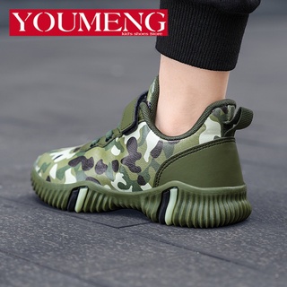 Giày Thể Thao Bằng Da Chống Thấm Nước Họa Tiết Rằn Ri Thời Trang Cho Trẻ Em 2022