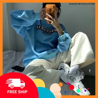 🚀☄️ Quần nhung tăm ống rộng form UNISEX , cho các cặp đôi , chất siêu xịn spacestation.store