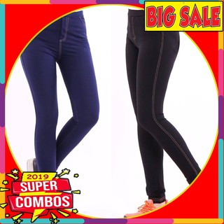 COMBO 5 QUẦN LEGGING GIẢ JEANS CHỈ NỔI | QUẦN LEGGING NỮ