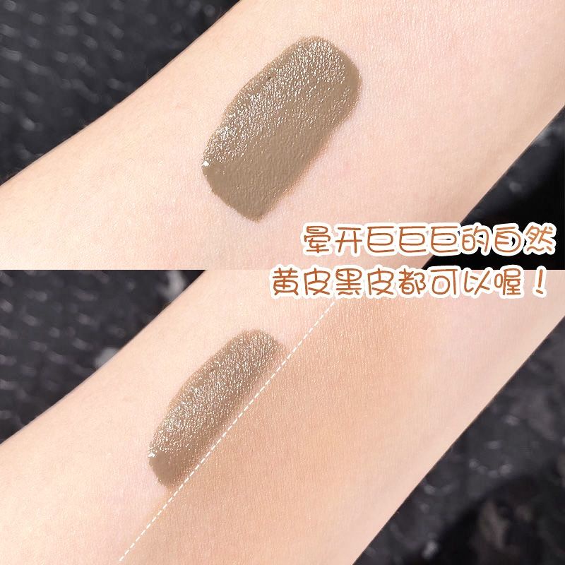 Kem Bắt Sáng Dạng Lỏng Tạo Khối Ba Chiều Làm Sáng Da