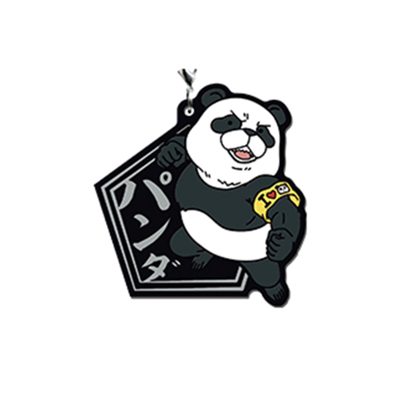 Móc Khóa Cao Su Jujutsu Kaisen Chính Hãng BANDAI 02