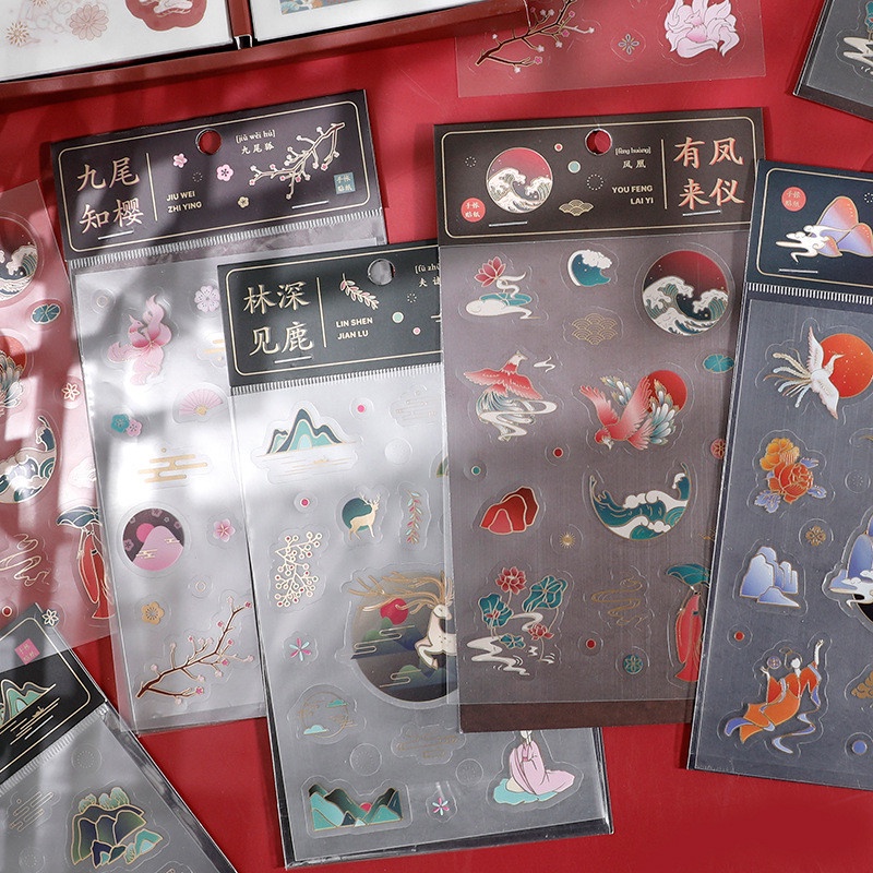 Combo 02 miếng sticker dán sổ trang trí họa tiết văn hóa Trung Hoa -  VP079