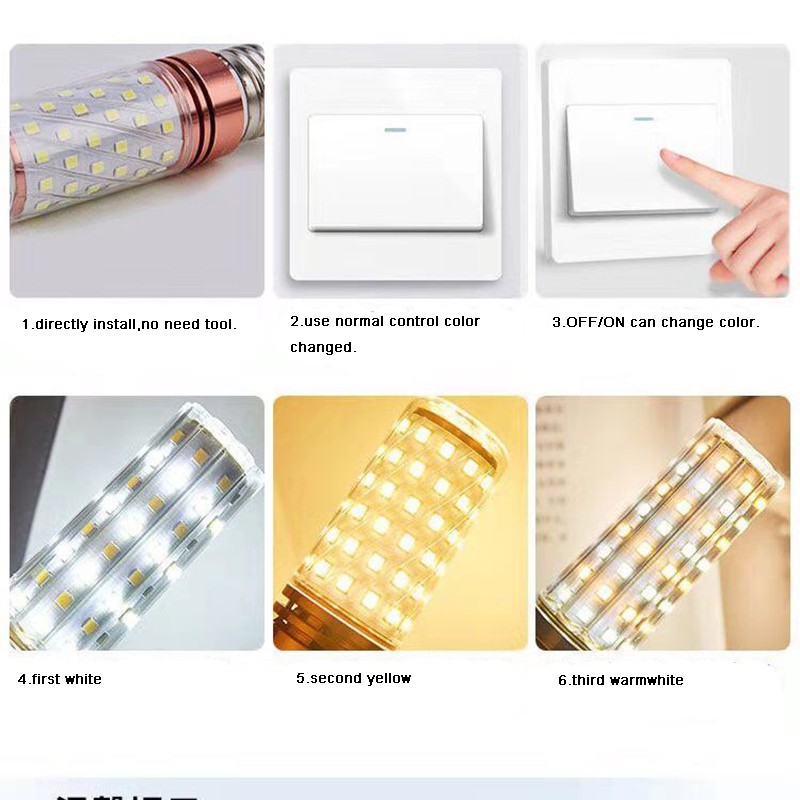 Bóng Led Bắp Trang Trí 3 Chế Độ Màu (12w)