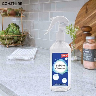 200ml Kitchen Grease Oil Remover Multi-Purpose Bubble Cleaning Detergent