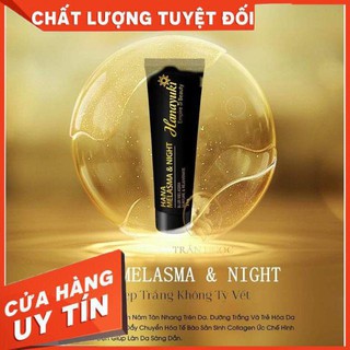 Kem nám đêm hanayuki -hana melasma & night