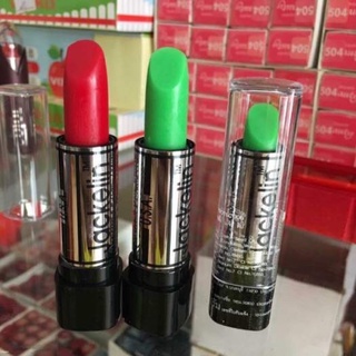 Son gió - dưỡng môi Jackelin 3.2g