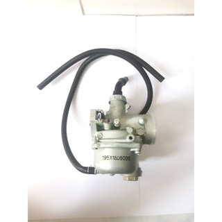 Bộ chế hoà khí Bình xăng con xe Dream 100 loại 1