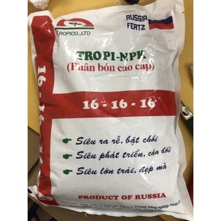 Siêu ra rễ, bật chồi / Phân NPK cao cấp 16-16-16 / 19-9-19 (gói 1 kg) ☘️