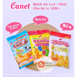 Bánh mì tươi CANET 45G cho bé 10M+ trở lên hàng nhật