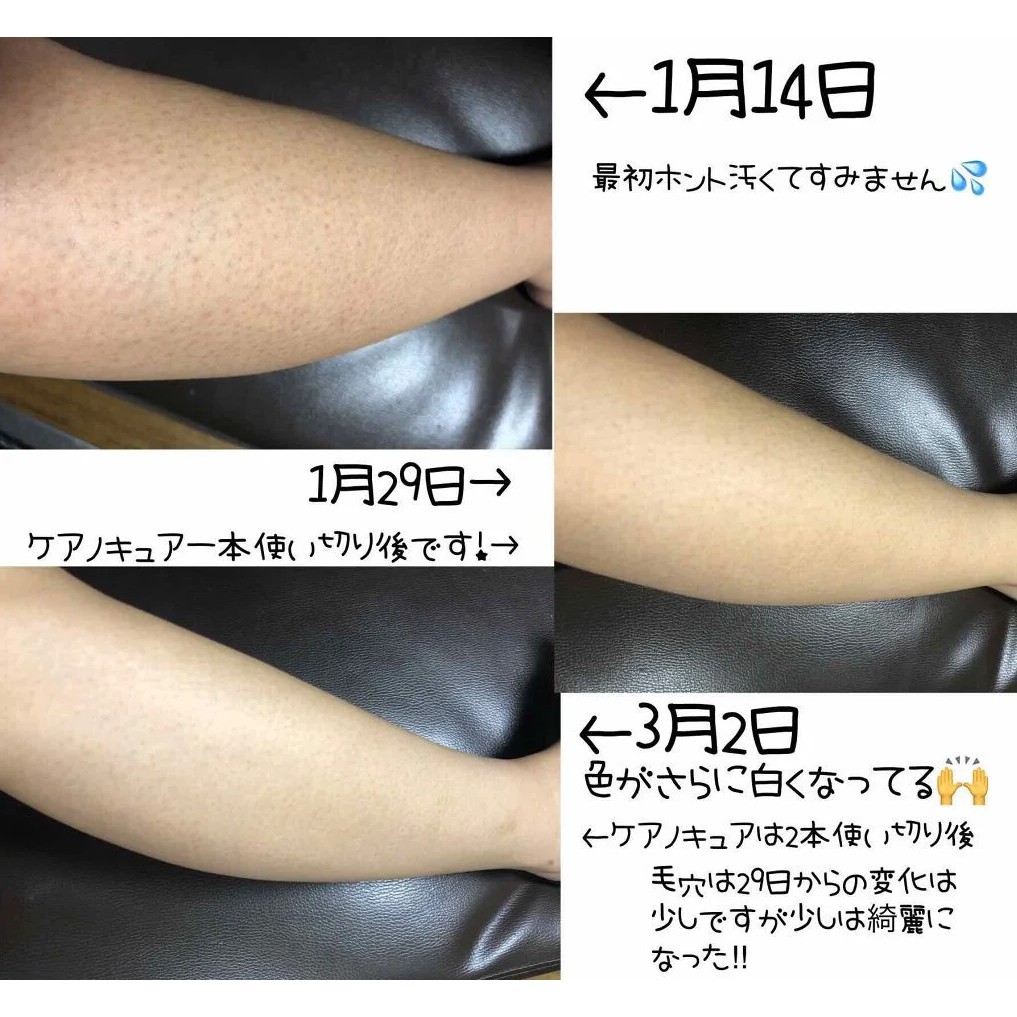 Sữa Tắm Trắng Da White Conc Body Shampoo CII 360ml | BigBuy360 - bigbuy360.vn