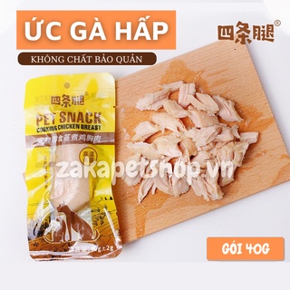 Ức gà tươi Petsnack 40g