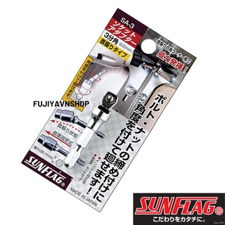 Đầu nối vít Sunflag SA-2/3/4  (1/4, 3/8, 1/2)