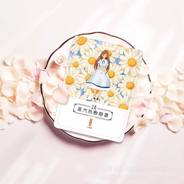 Mặt nạ mắt nóng Yunben thư giãn mắt - lẻ 1 miếng | BigBuy360 - bigbuy360.vn