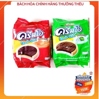 Bánh Cream-O của Thái Lan 432g vị dừa/ socola