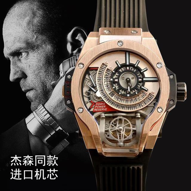 RICHARD MILLE Đồng Hồ Đeo Tay Thời Trang Dành Cho Nam