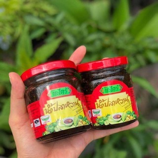Nước chấm hoa quả thái Lan 75k/ 1 lọ 215gr