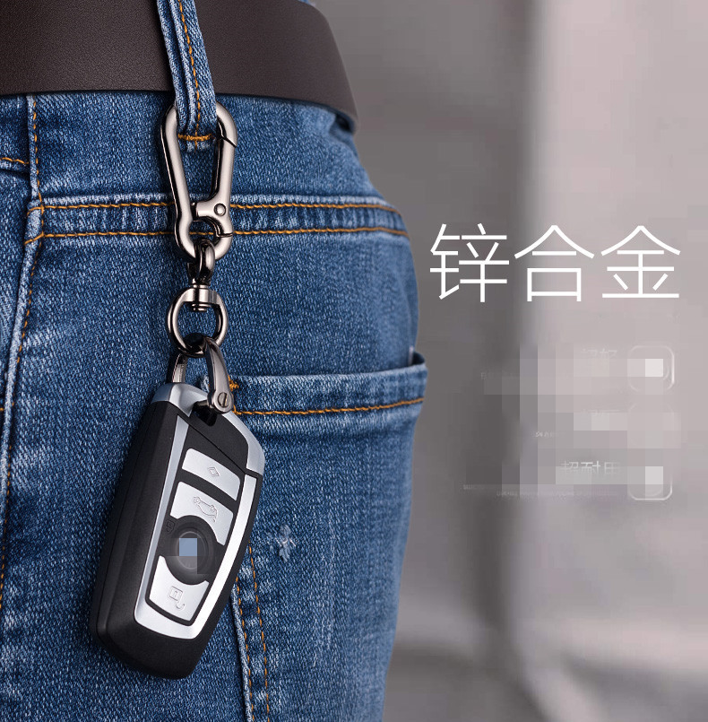 Móc khóa số 8 bằng hợp kim chất lượng