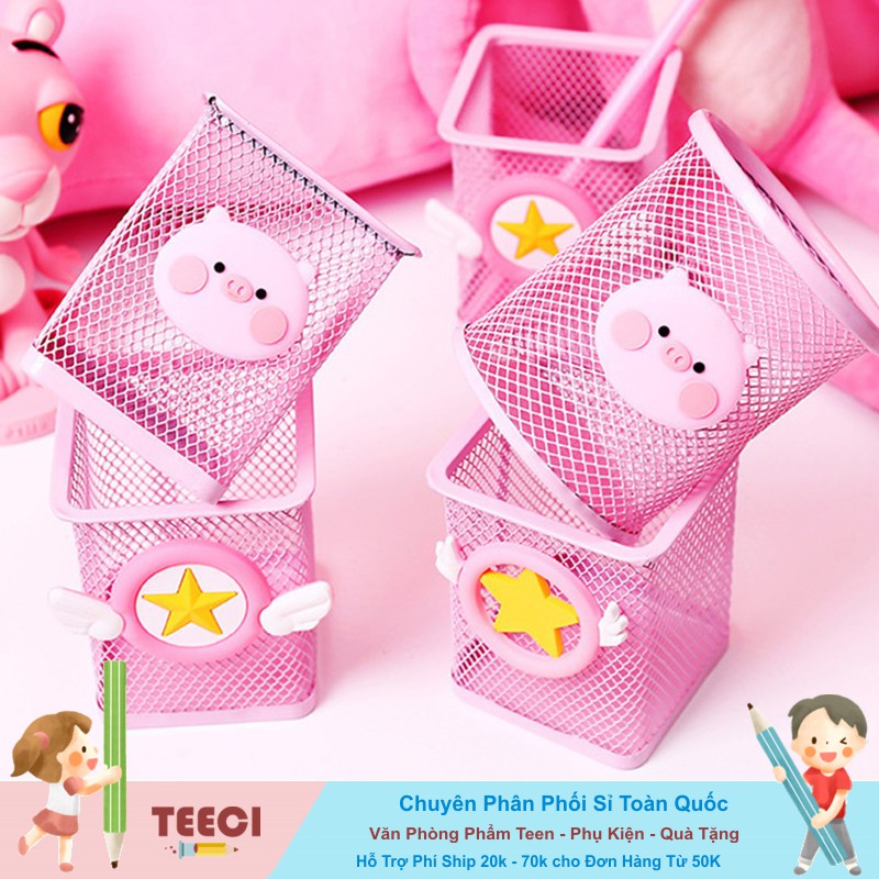 Hũ Giỏ Đựng Bút Ống Đựng Bút Kim Loại Lưới Hồng Công Chúa Đồ Dùng Cá Nhân Văn Phòng Trang Trí Bàn A270