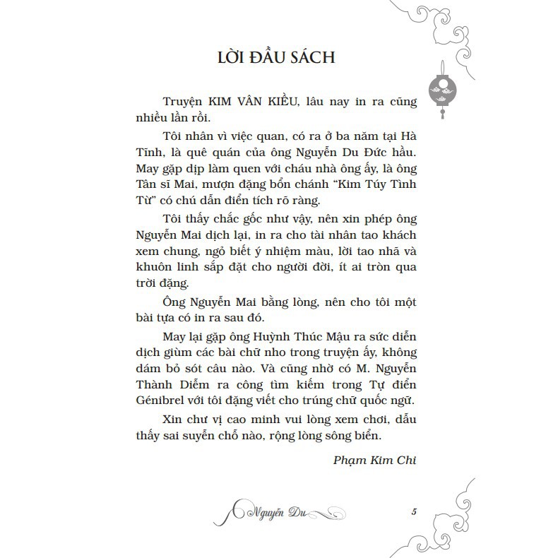 Sách - Kim túy tình từ (Truyện Kiều)