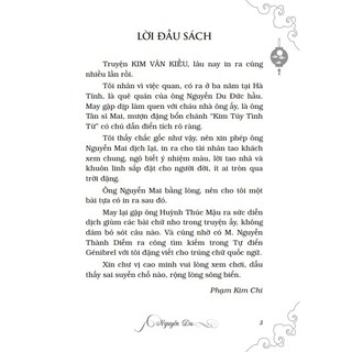 Sách - Kim túy tình từ (Truyện Kiều)