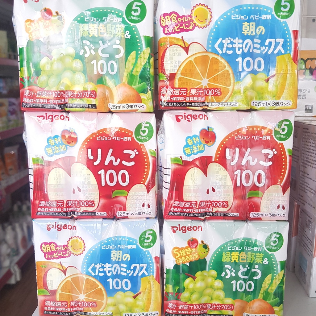 NƯỚC ÉP TRÁI CÂY PIGEON CHO BÉ TỪ 3M+ 1 lốc 3 hộp