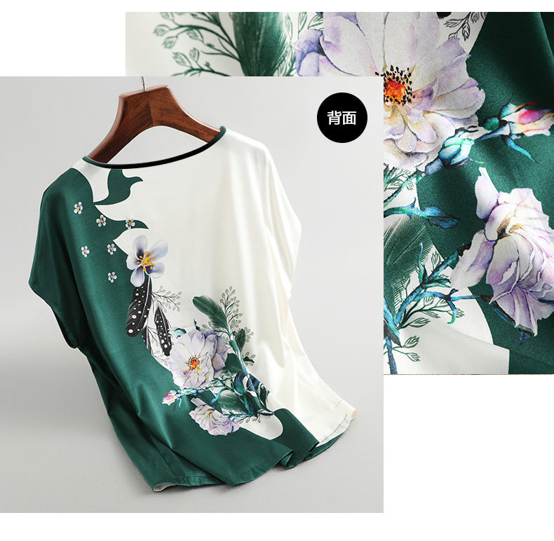 Plus Áo Thun Tay Ngắn Dáng Rộng In Họa Tiết Chất Liệu Lụa Lạnh Cho Nữ