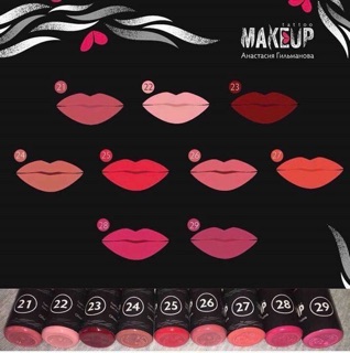 Mực Phun Môi MakeUp