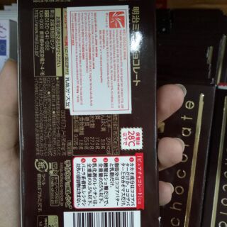 Socola Meiji {100% Hàng Nhật}