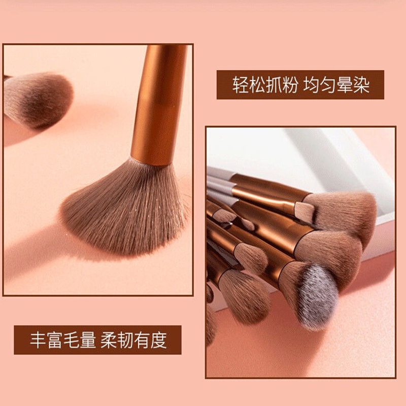 Dụng cụ trang điểm khuôn mặt chuyên nghiệp GDTIMA Bộ cọ trang điểm màu trà sữa 13 miếng