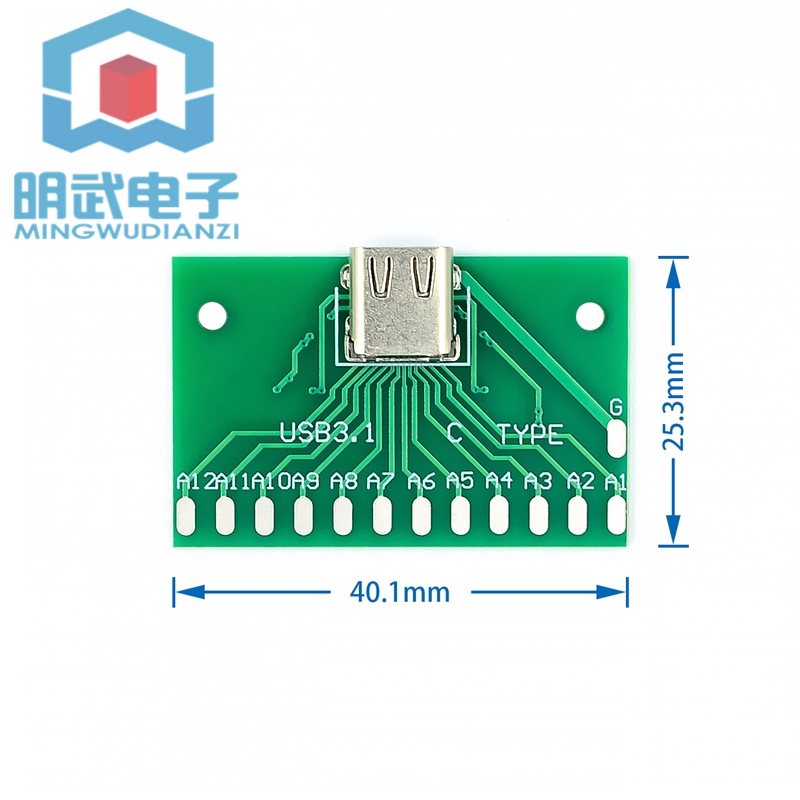 Bo kiểm tra USB 3.1 Type C cái với 24 chân tín hiệu