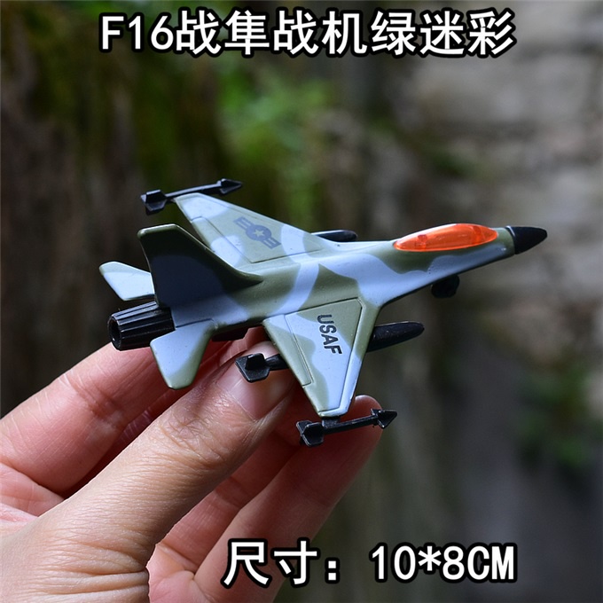 Mô Hình Máy Bay Quân Đội Bằng Hợp Kim Chất Lượng Cao