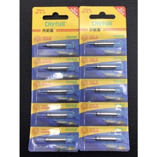 Pin cr425 câu đài , câu lục , lăng xê…