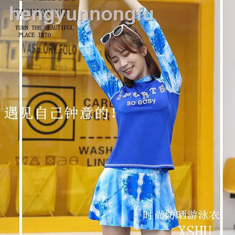 Bộ Đồ Bơi Thể Thao Che Phủ Bụng Thiết Kế Năng Động Cho Nữ | BigBuy360 - bigbuy360.vn
