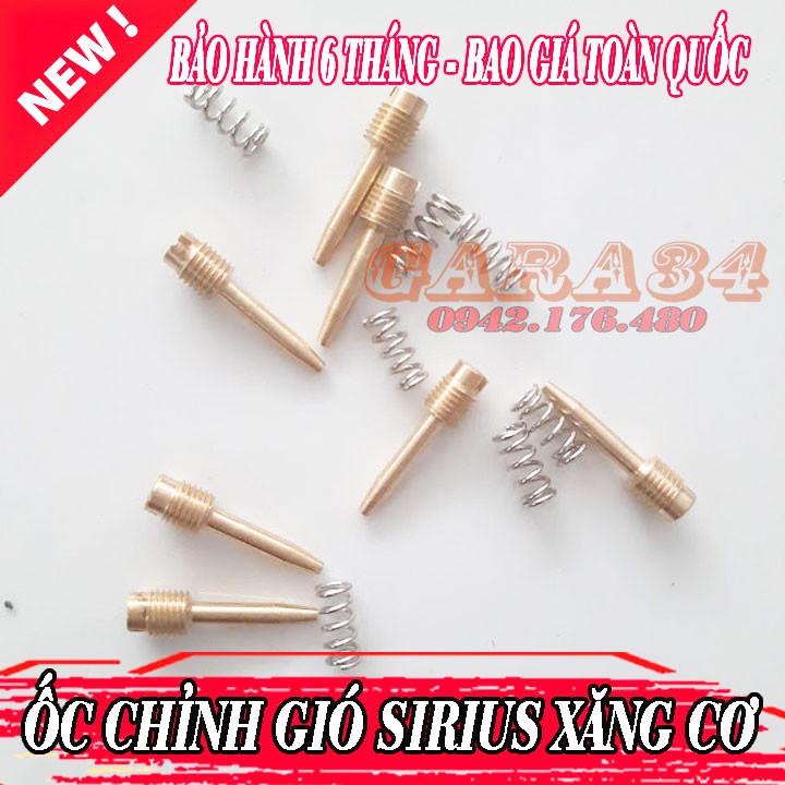 ỐC CHỈNH GIÓ XE SIRIUS - JUPITER XĂNG CƠ