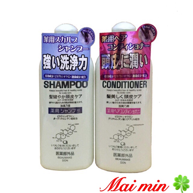 Dầu gội và xả mọc tóc của Nhật Kaminomoto Medicated Shampoo