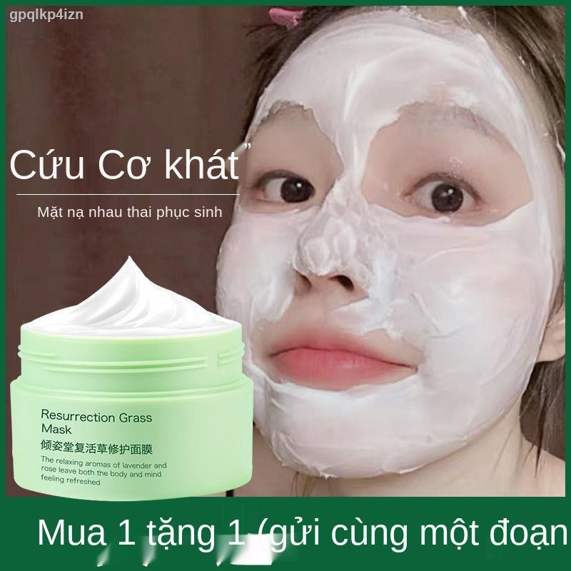 【2021】Mặt nạ cỏ phục sinh nhập khẩu Nhật Bản dưỡng ẩm làm trắng sửa chữa mụn thu nhỏ lỗ chân lông đến đầu đen sắc tố học
