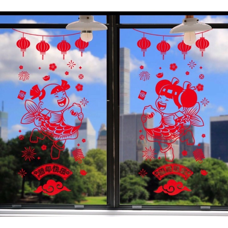 Decal dán Tết ÁNH VÀNG - ĐỎ TRAI GÁI CƯỠI CÁ CHÉP LẤP LÁNH CAO CẤP LOẠI 1