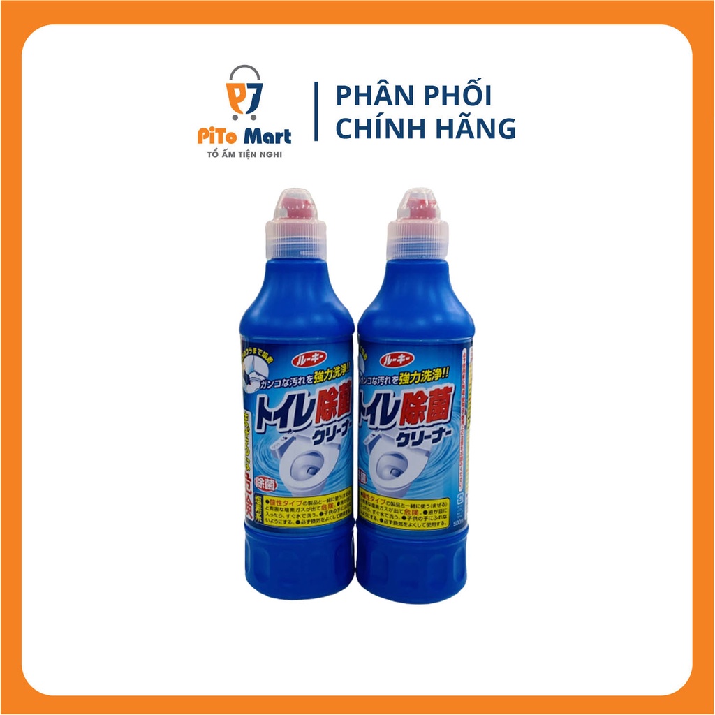 Nước Tẩy Toilet Rocket Siêu Đậm Đặc 500ML Nội Địa Nhật Chính Hãng