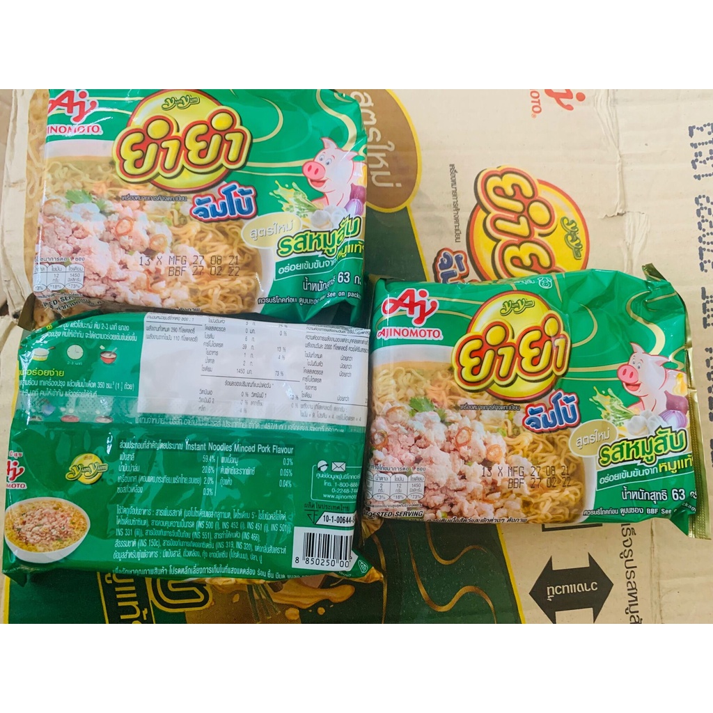 Thùng Mì WaiWai Thái 30 Gói Mix Đủ Vị