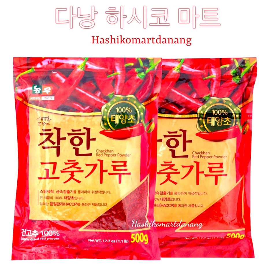 Ớt bột Hàn Quốc Nongwoo gói 500g