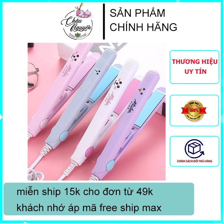 MÁY ÉP, UỐN, DUỖI, LÀ TÓC MINI (TIỆN LỢI)