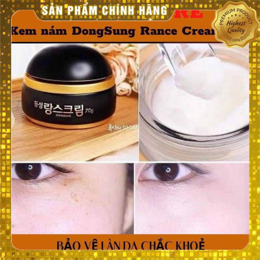 Kem nám Dongsung Rannce Cream 70g sạch nám, trắng da  nhanh chóng, hiệu quả