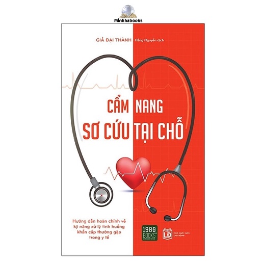 Sách - Cẩm nang sơ cứu tại chỗ