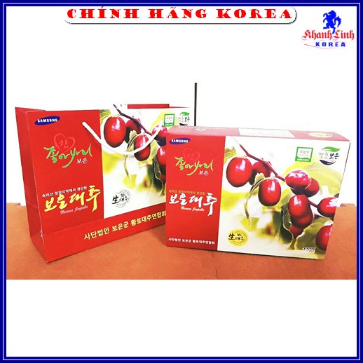 Táo Đỏ Hàn Quốc, Táo Đỏ Sấy Khô Chính Hãng Hộp 1kg