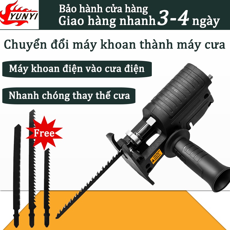 Bộ chuyển đổi máy khoan thành máy cưa , điện cầm tay, 3 lưỡi cưa gỗ kim loại nhựa,(lắp được khoan pin và khoan điện)