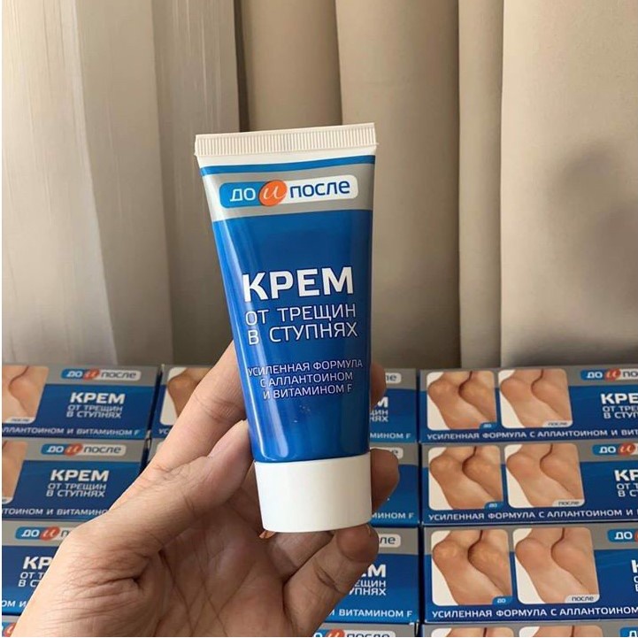 Kem Giảm Và Phục Hồi Nứt Nẻ Gót Chân Kpem 50ml